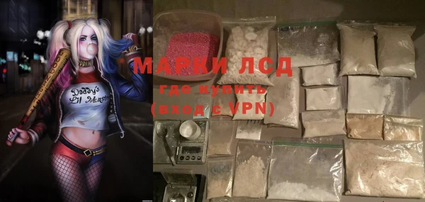 MDMA Алзамай